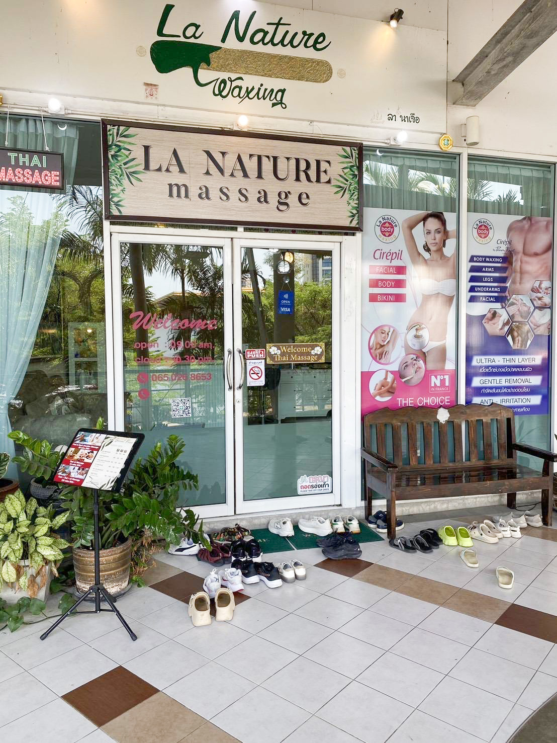 หน้าร้าน La Nature Waxing และ La Nature Massage